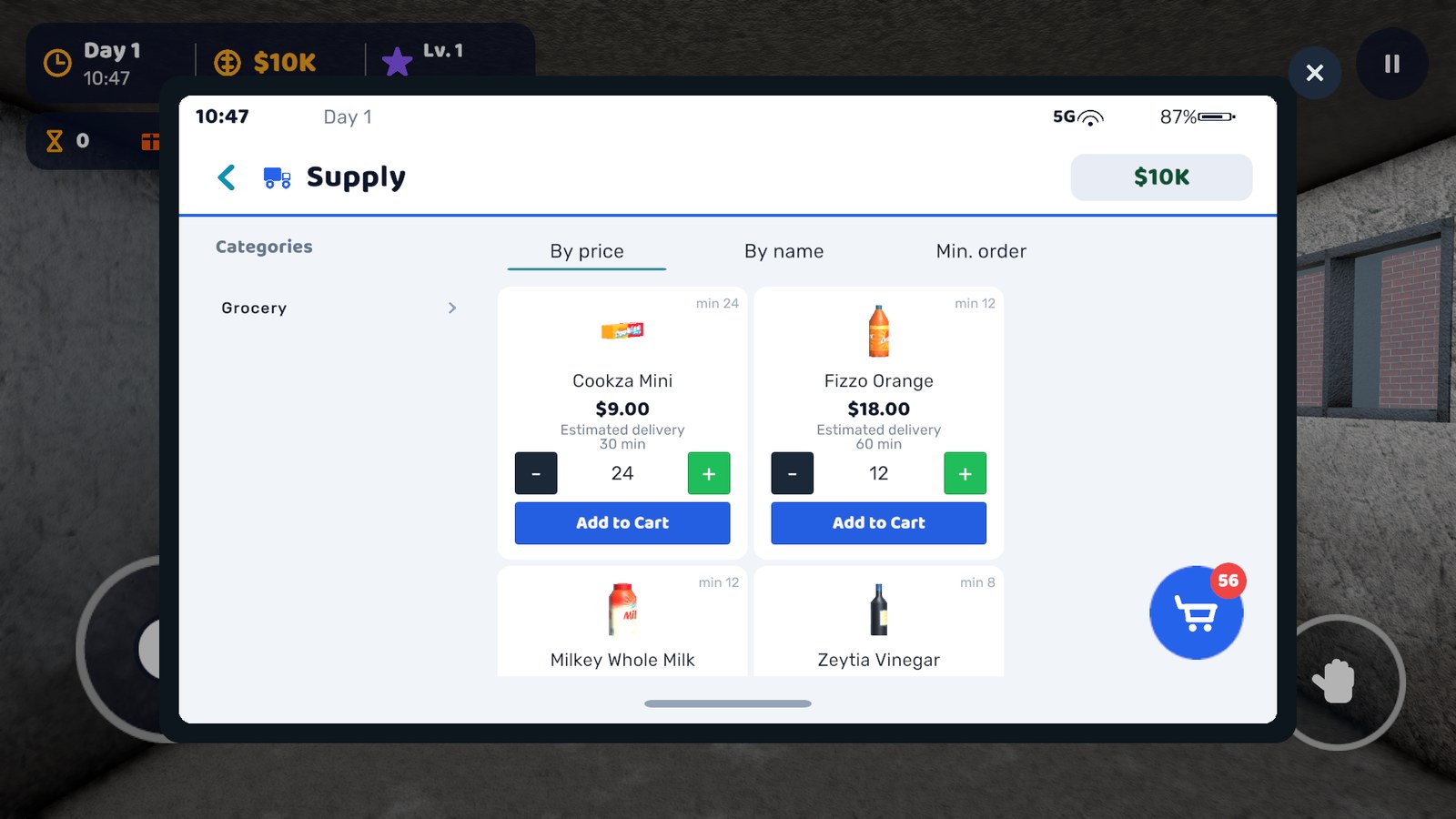 E-Commerce Simulator screenshot 1 of 8