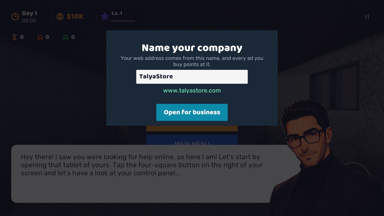 E-Commerce Simulator screenshot 8 of 8